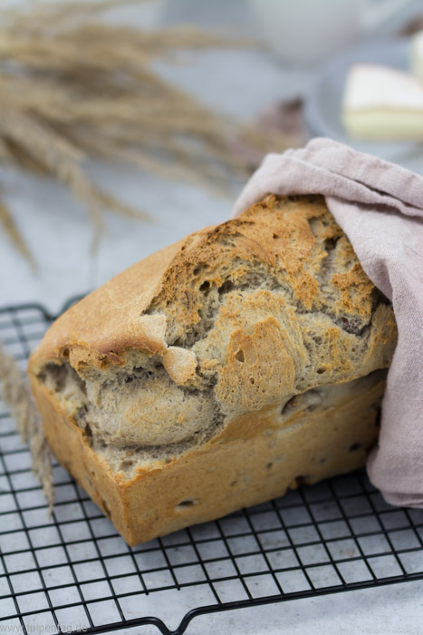 Schnelles Brot mit Nüssen ohne Gehen #hefe #brot #rezept #dinkelmehl #schnell #einfach