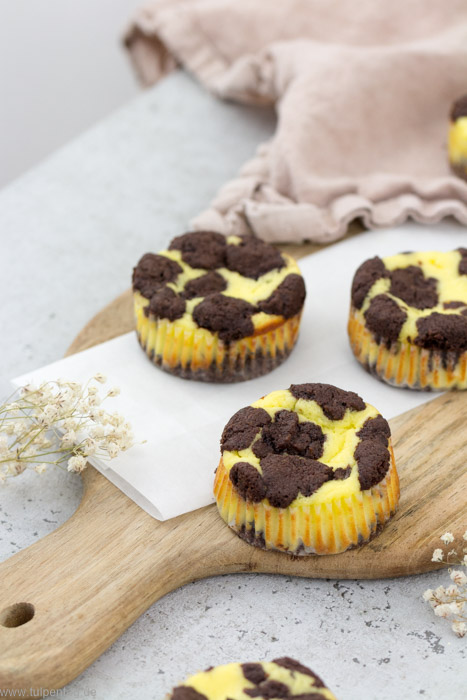 Muffins im Zupfkuchen-Style. Schnell und einfach zu machen. Rezept für 12 Muffins.